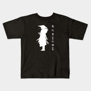 Samurai Values Kids T-Shirt